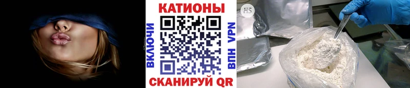 Где купить наркотики Почеп Марихуана  Псилоцибиновые грибы  А ПВП  ГАШИШ  Меф мяу мяу 