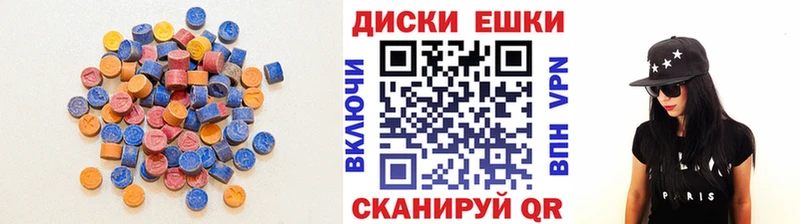 ЭКСТАЗИ TESLA  Почеп 