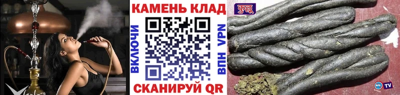 ГАШ Изолятор MEGA ссылки Почеп