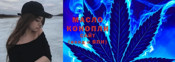 шишки Арсеньев