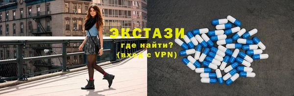 шишки Арсеньев