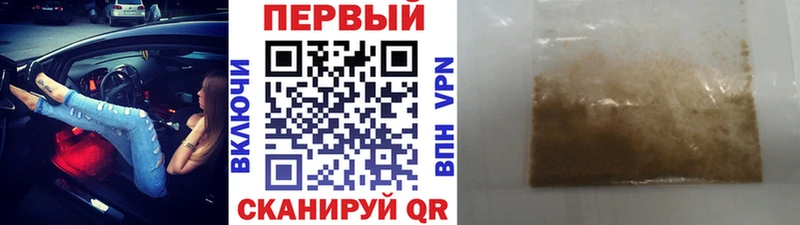 МЕГА tor  где купить наркоту  Почеп  Метамфетамин витя 